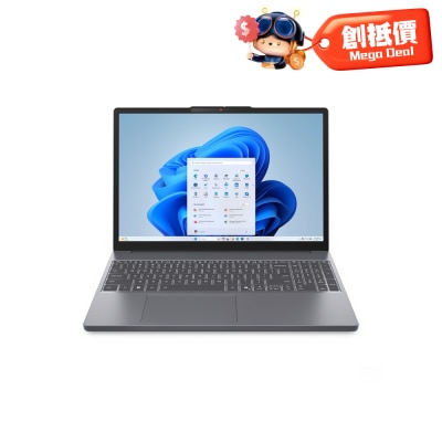 LENOVO 聯想 - IdeaPad Slim 3 15ARP10 手提電腦
