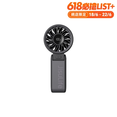 JISULIFE - Life7 3-in-1 Fan Foldable Handheld