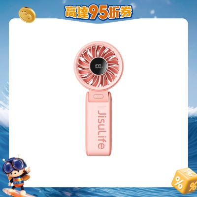 JISULIFE - Life7 摺疊座枱三用手提 風扇