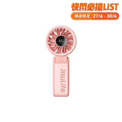 JISULIFE - Life7 摺叠座枱三用手提 风扇