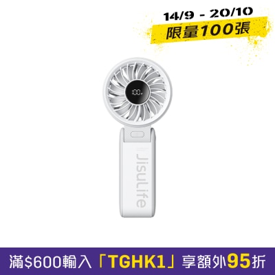 JISULIFE Life7 摺叠座枱三用手提 风扇 image