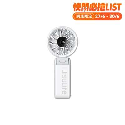 JISULIFE - Life7 摺叠座枱三用手提 风扇