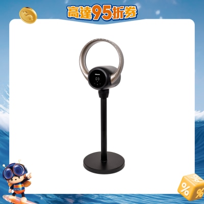 RASONIC - RBF-C94B WiFi Smart Bladeless Fan