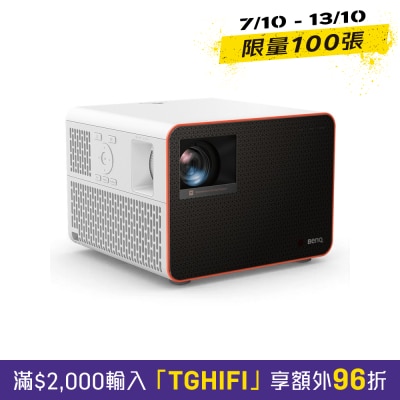 BenQ X3100i ｜ 4K HDR 4LED 旗艦遊戲機投影機 image