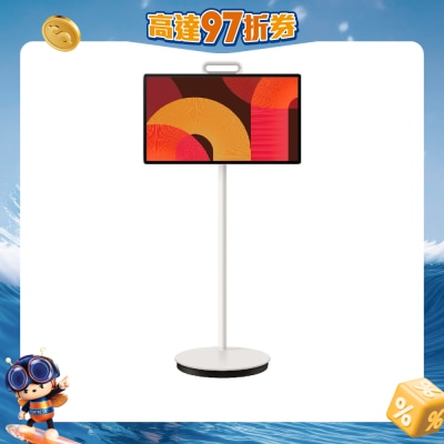 SAMSUNG - 27" The Movingstyle LSM7F QHD Portable Touchscreen (2026)