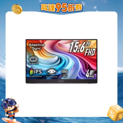 ACER 宏碁 - PM161Q B1bmiuux 16" 60Hz FHD 便携 显示屏