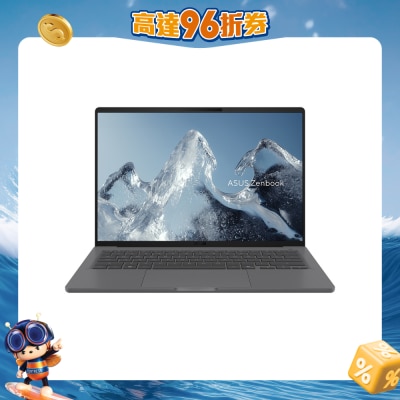 FTRHK-14087995-FRONT-3bFvkoVp-prodcat