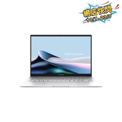 FTRHK-14088007-FRONT-V7gET0Xg-thumbnail