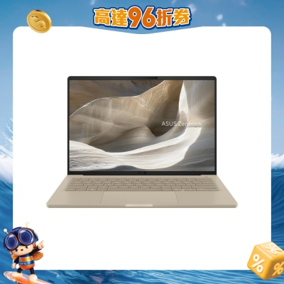 FTRHK-14088031-FRONT-ey0pd0zi-prodcat