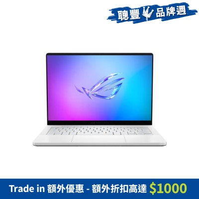 ASUS 華碩 ROG Zephyrus G14 (2026) GA403GM-SY006W RTX5060 電競手提電腦