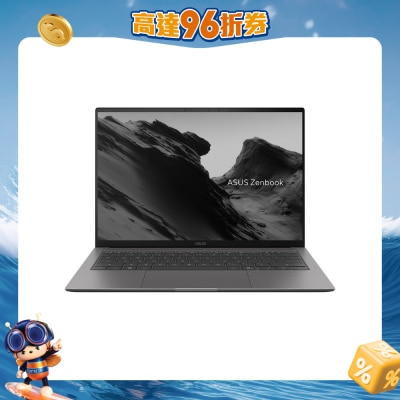 ASUS - Zenbook S14 UX5406AA-AG9030WT Notebook