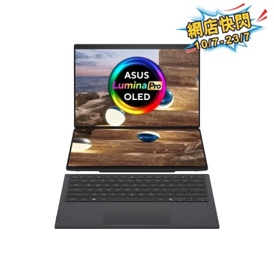 ASUS 華碩 - Zenbook DUO (UX8407) 手提電腦