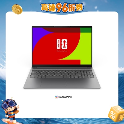 LENOVO - IdeaPad Slim 5 16AGP11 83S2003THH Notebook