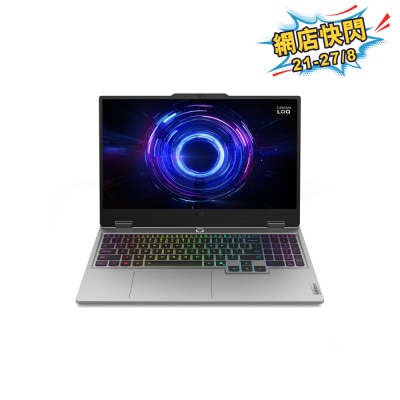 LENOVO LOQ 15 IRX10 83JE01ABHH RTX5050 Gaming Notebook image