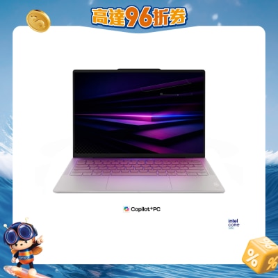 LENOVO - Yoga Slim 7 Ultra 14IPH11 83QK002YHH Aura Edition Notebook