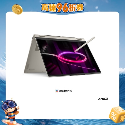 LENOVO - Yoga 7a 83TD000GHH 2-in-1 Notebook