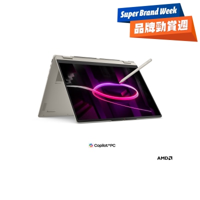 LENOVO 聯想 - Yoga 7a 83TD000GHH 2合1 手提電腦