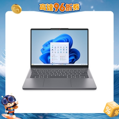 LENOVO - IdeaPad Slim 3 14IAN8 82XA0068HH Notebook