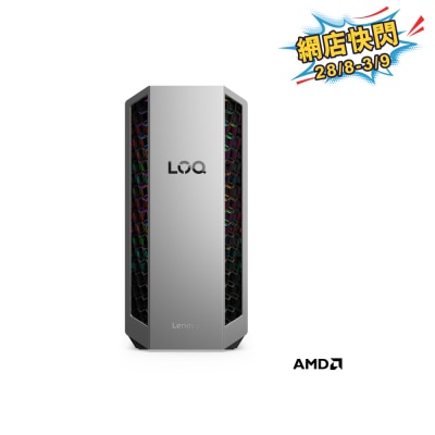 LENOVO LOQ Tower 26ADR 91DF004SHH RTX5050 Gaming Desktop Computer image