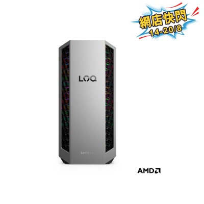 LENOVO - LOQ Tower 26ADR 91DF004SHH RTX5050 Gaming Desktop Computer