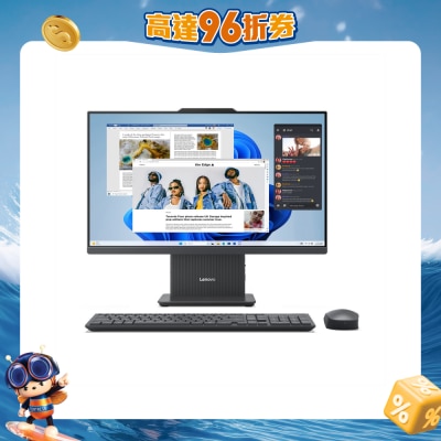 LENOVO 聯想 - IdeaCentre AIO 24 IRH9 F0HN00VDHH 一體式桌上電腦