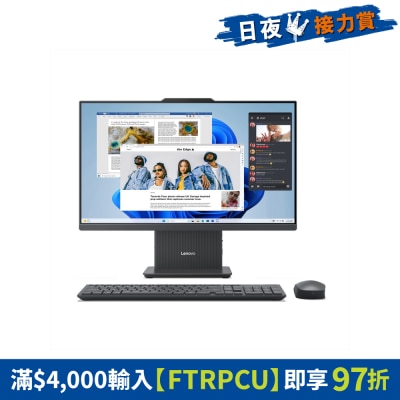 LENOVO 聯想 - IdeaCentre AIO 24 IRH9 F0HN00VDHH 一體式桌上電腦