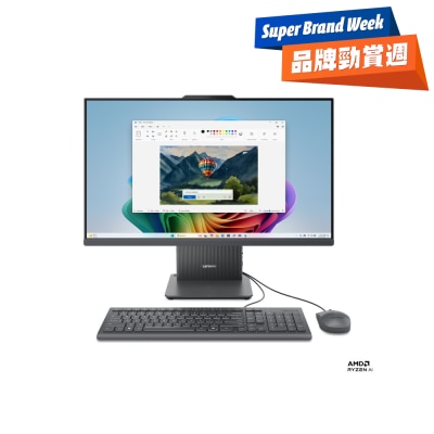 LENOVO 联想 - IdeaCentre AIO 27 AKP10 F0JD0011HH 一体式桌上电脑