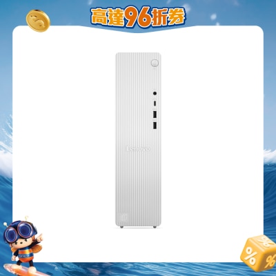 LENOVO - IdeaCentre Tower (Gen10) 91CF000NHH Desktop Computer