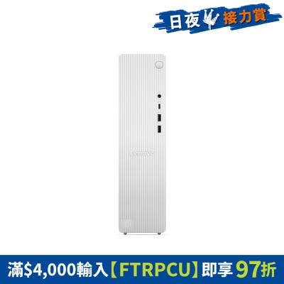 LENOVO 聯想 - IdeaCentre Tower (Gen10) 91CF000NHH 桌上電腦