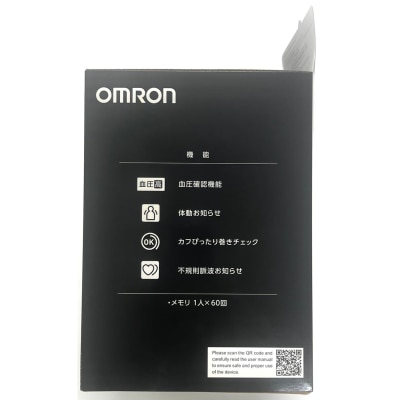 FTRHK-14088437-BACK-thumbnail