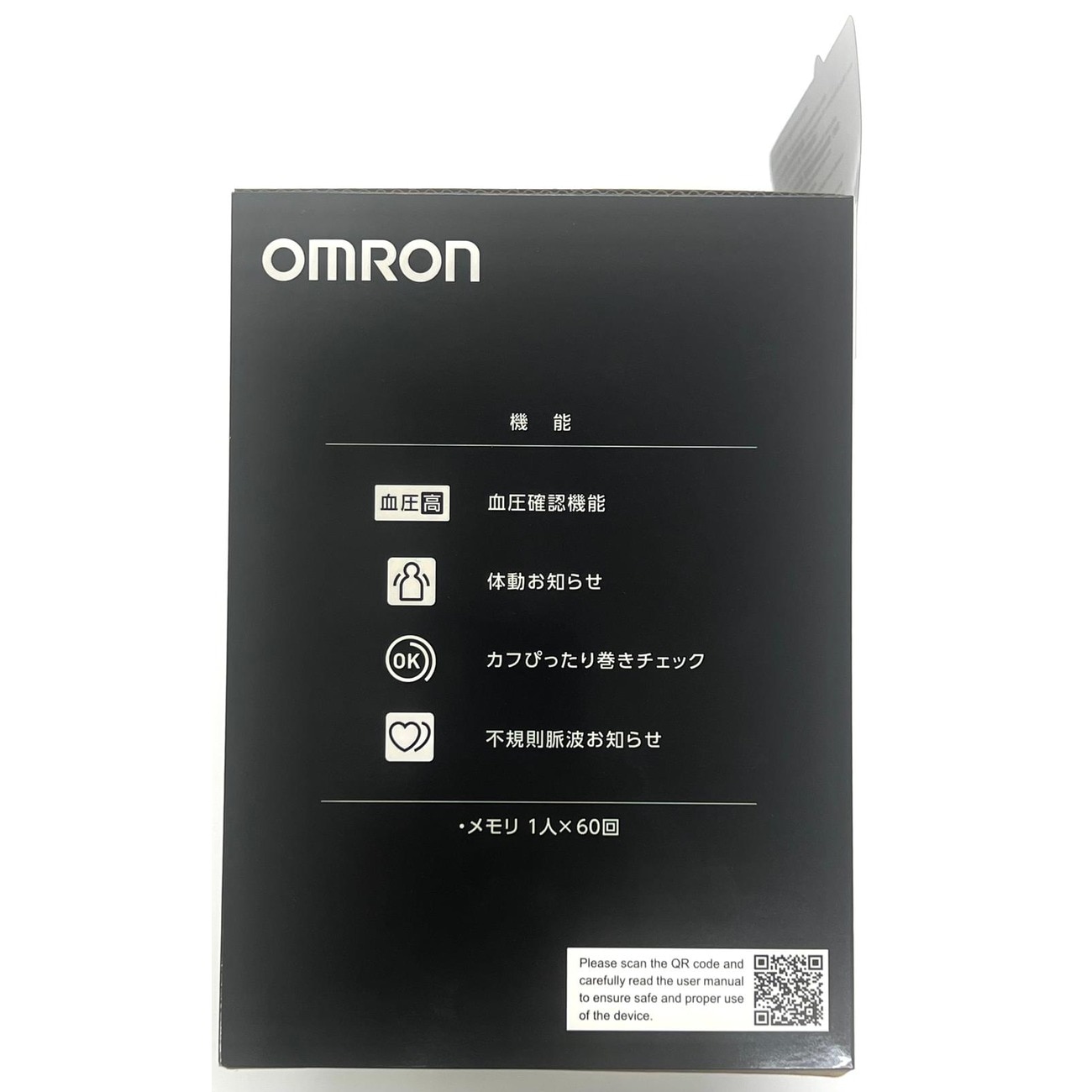 FTRHK-14088437-BACK-zoom