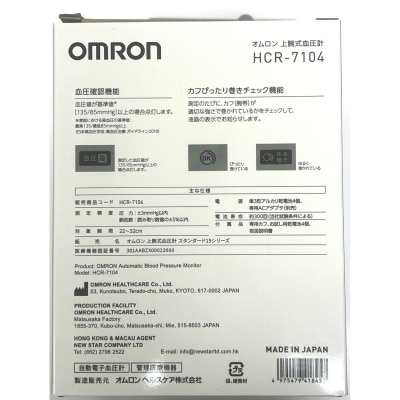 FTRHK-14088437-TOP-thumbnail