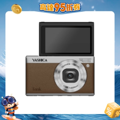 FTRHK-14088488-FRONT-cvhQOzLK-prodcat