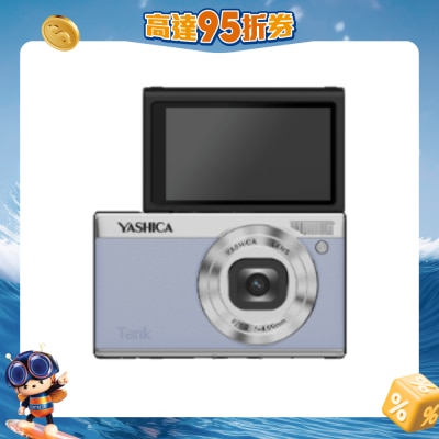 FTRHK-14088496-FRONT-9YXqdZfk-prodcat