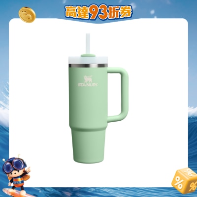 Stanley - 30oz The Quencher H2.0 Flowstate™ 吸管杯 开心果绿