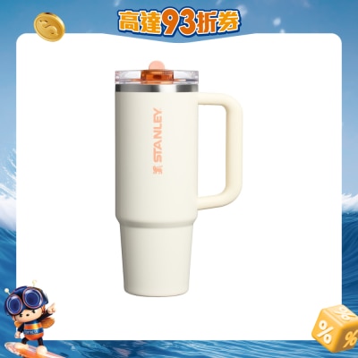 Stanley - 30oz The Quencher ProTour Flip Straw 吸管杯 亮面奶油杏