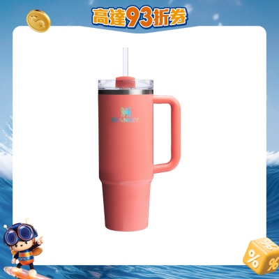Stanley - 30oz The Quencher H2.0 Flowstate™ 吸管杯 俏皮蜜桃