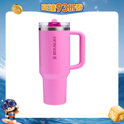 Stanley - 40oz The Quencher ProTour Flip Straw 吸管杯 冰棒粉
