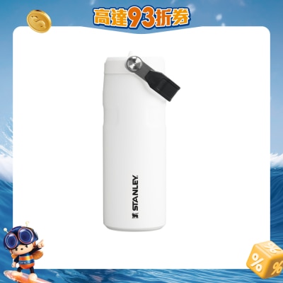 Stanley - 16oz The IceFlow™ 翻盖吸管保温瓶 粉笔白