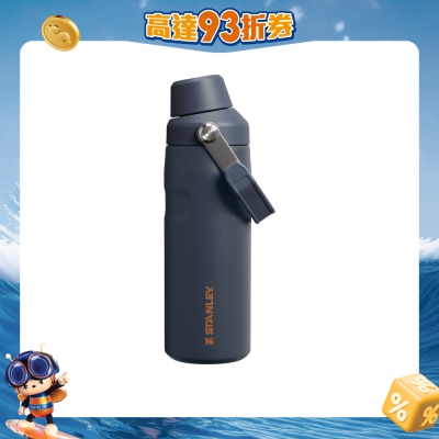 Stanley - 16oz IceFlow™ 快饮保温瓶 暮光