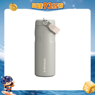 Stanley - 16oz The IceFlow™ 翻盖吸管保温瓶 鼠尾草灰