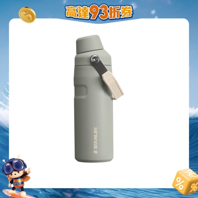 Stanley - 16oz IceFlow™ 快饮保温瓶 鼠尾草灰