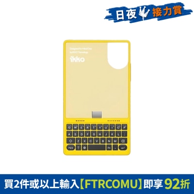 FTRHK-14089018-FRONT-jcgpHLlA-prodcat
