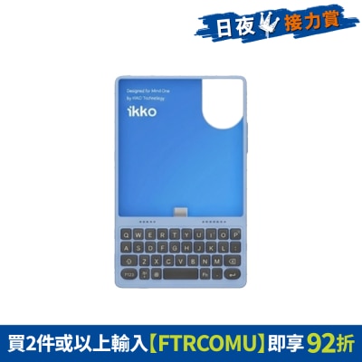 iKKO - iKKO MindOne Snap-in Case 智能手机