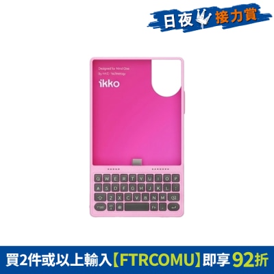 FTRHK-14089051-FRONT-EXhAsSom-prodcat