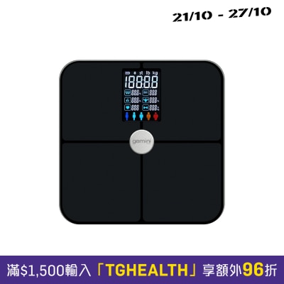 GEMINI GEMINI PRO GFS90S 20 IN 1 WIRELESS SMART BODY FAT SCALE image