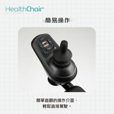 FTRHK-14089077-FEAT1-thumbnail