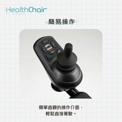 FTRHK-14089077-FEAT1-thumbnail