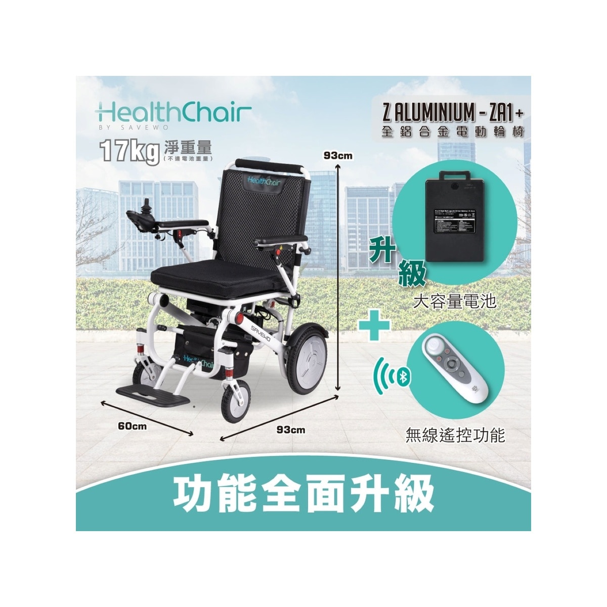 FTRHK-14089077-FRONT-XMie6UNr-zoom