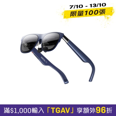 XREAL 1S 智能AR 眼鏡 image
